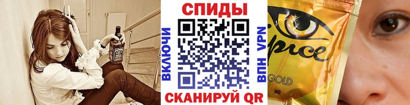 мега ссылки  купить наркотик  Магнитогорск  БУТИРАТ бутик 