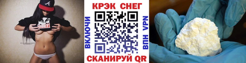 Cocaine Columbia  Магнитогорск 