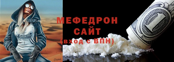 ГАЛЛЮЦИНОГЕННЫЕ ГРИБЫ Новодвинск