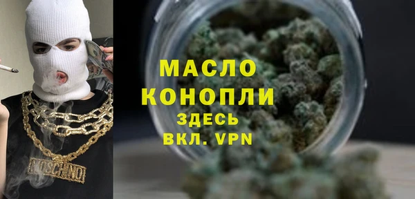 прущие грибы Новокубанск