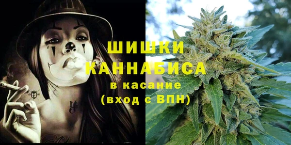 таблы Новозыбков