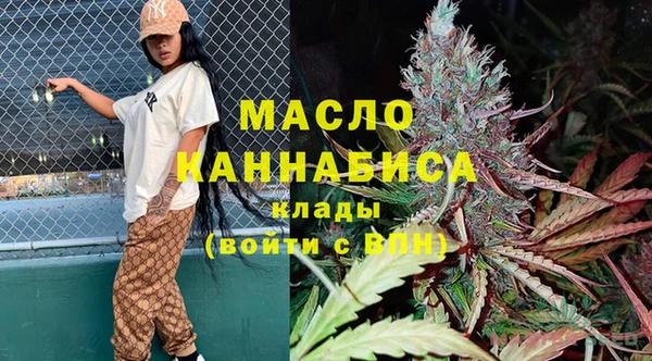 ГАЛЛЮЦИНОГЕННЫЕ ГРИБЫ Новодвинск