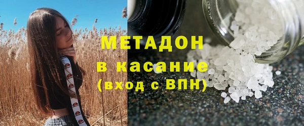 таблы Новозыбков