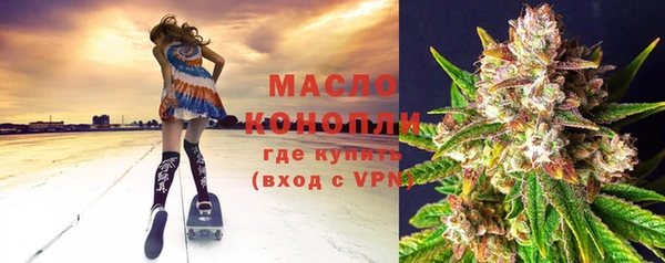прущие грибы Новокубанск