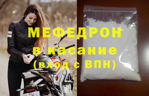 прущие грибы Новокубанск