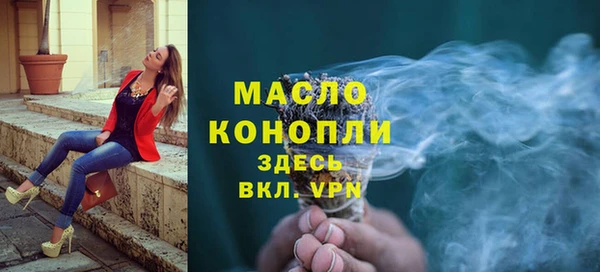 ГАЛЛЮЦИНОГЕННЫЕ ГРИБЫ Новодвинск