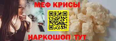 эйфоретик Донской