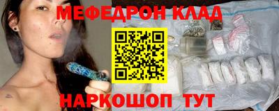 мдпв Дубна