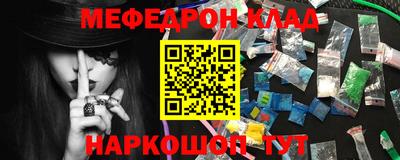 мдпв Дубна