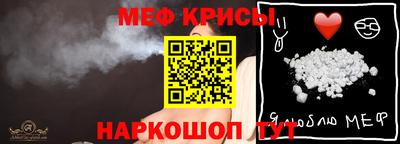 мдма Донецк