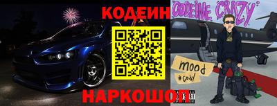 эйфоретик Донской