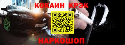 мдпв Дубна