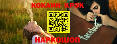 мдпв Дубна