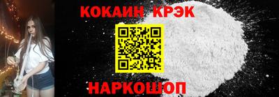 мдпв Дубна