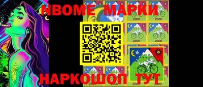 эйфоретик Донской