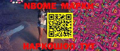 мдпв Дубна