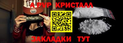 мдпв Дубна