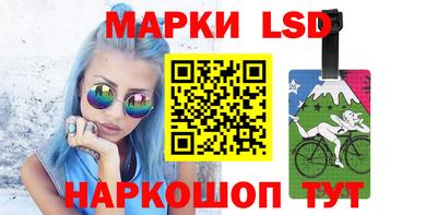 мдма Донецк