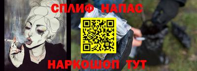эйфоретик Донской