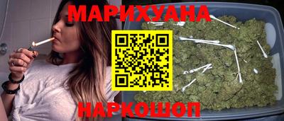эйфоретик Донской