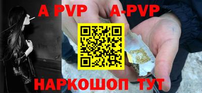 эйфоретик Донской
