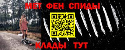 эйфоретик Донской