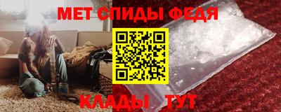 эйфоретик Донской