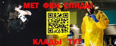 эйфоретик Донской
