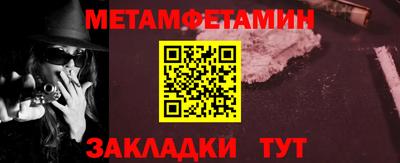 эйфоретик Донской