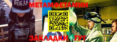 мдпв Дубна