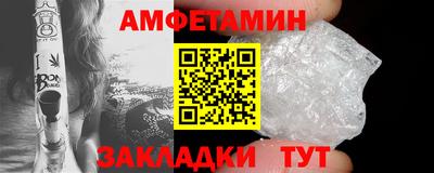эйфоретик Донской