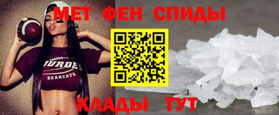 эйфоретик Донской
