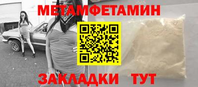 мдма Донецк