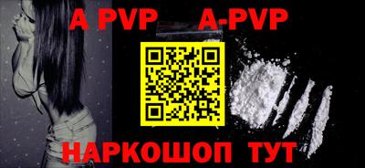 мдпв Дубна