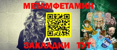 эйфоретик Донской