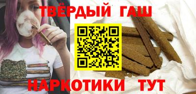 мдма Донецк