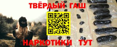 мдма Донецк