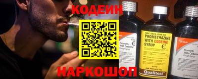 мдма Донецк