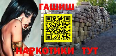 эйфоретик Донской