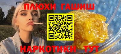 эйфоретик Донской