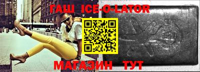 эйфоретик Донской