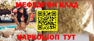 мдпв Дубна