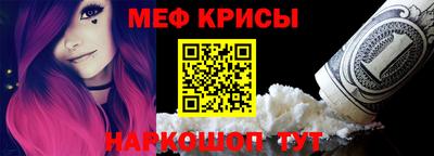 мдма Донецк