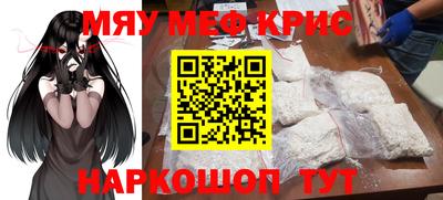 мдпв Дубна