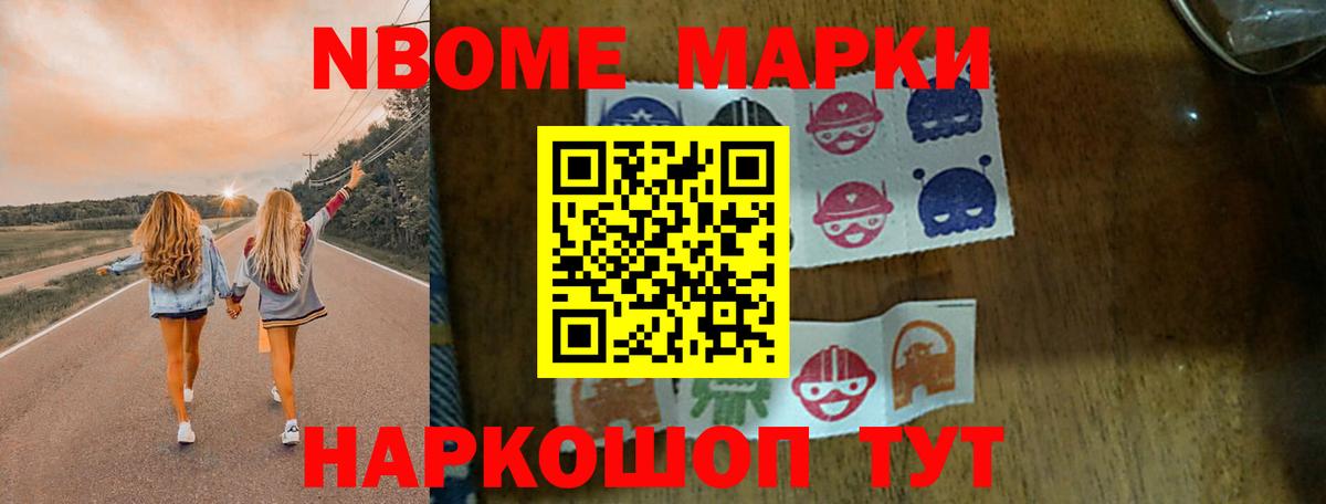 LSD-25 экстази кислота  Вход с VPN  LSD-25 экстази ecstasy  Магнитогорск 